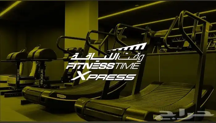 اشتراك نادي 0