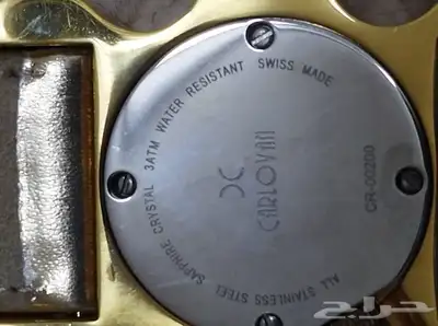 ساعه الدهام الماس index