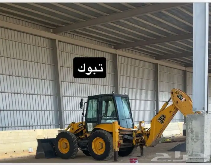 جي سي بي للإيجار طريق الأردن 0