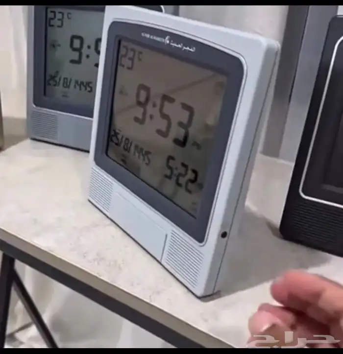 ساعة الفجر الحديث 3