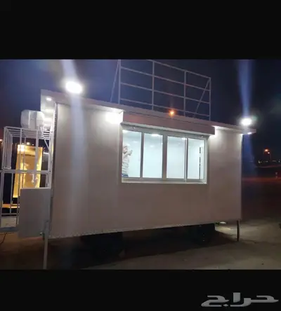 تفصيل فود ترك index