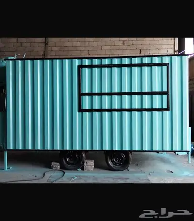 تفصيل فود ترك index