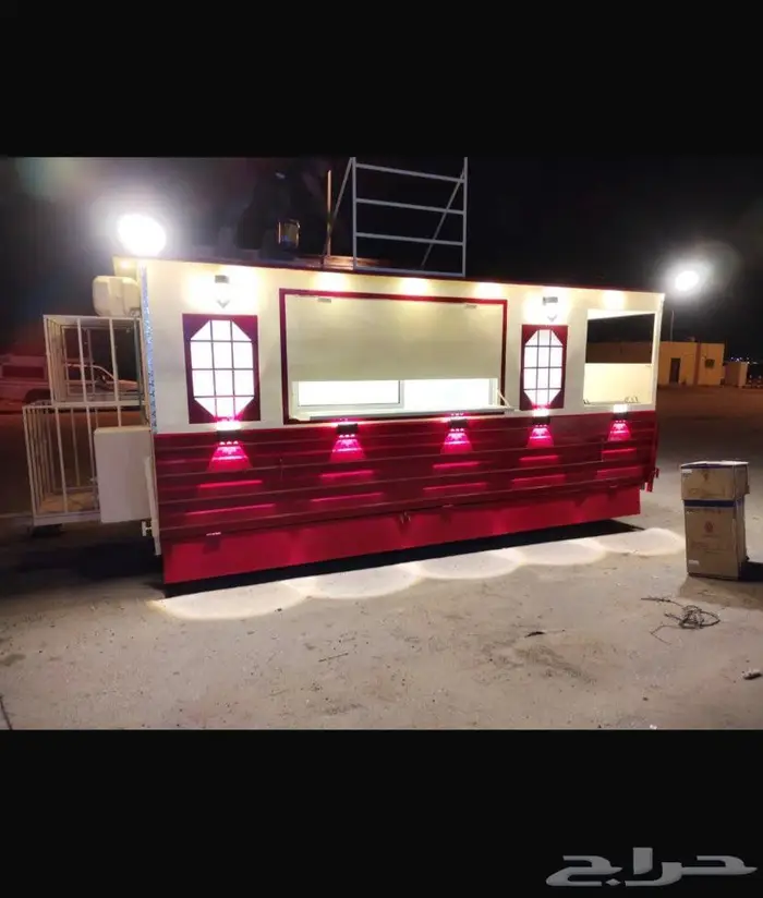 تفصيل فود ترك 12