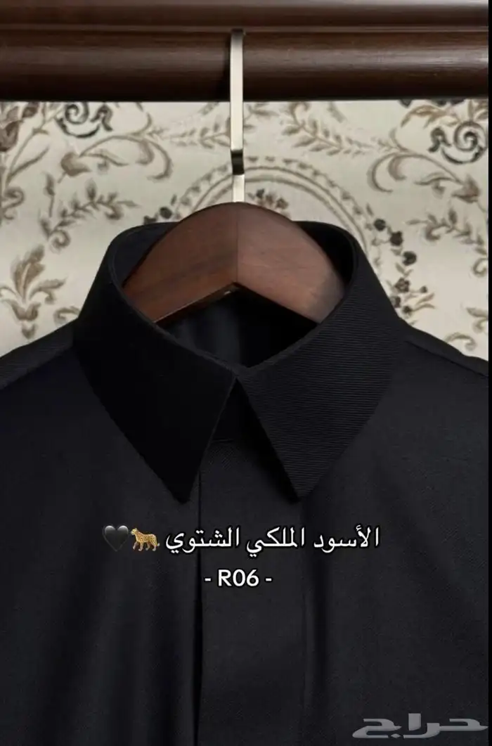 اقمشة شتوية رجالية 5