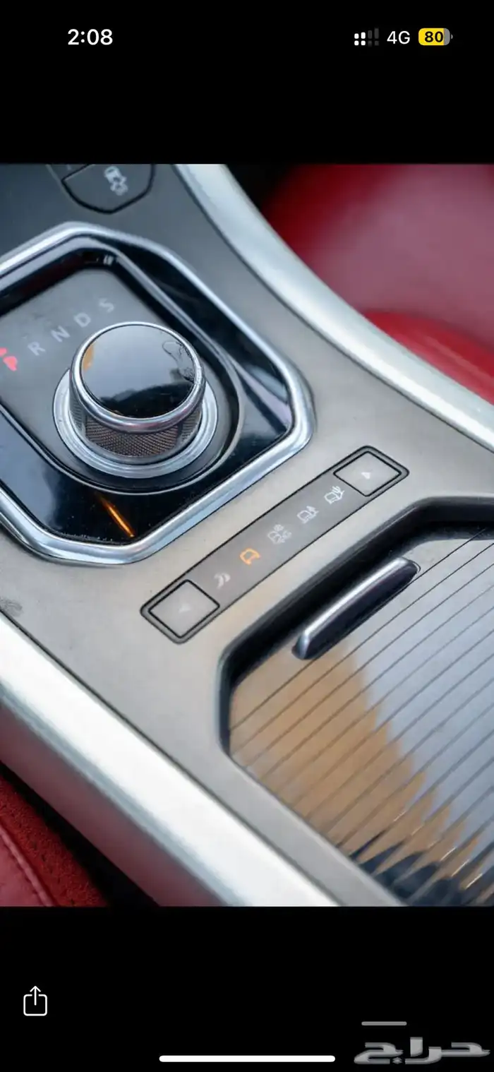 evoque dynamic 2013 full option 25