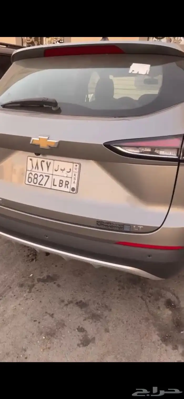 الرياض حي اليرموك 9