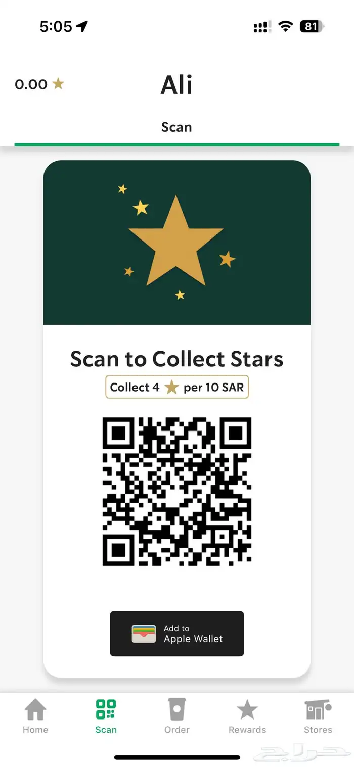 ساعة فندي FENDI أصلية جلد نظيفة 9