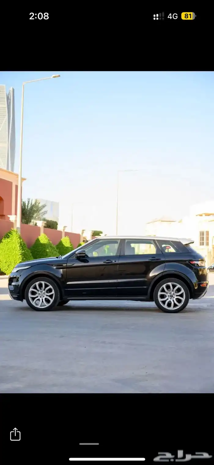 evoque dynamic 2013 full option 14