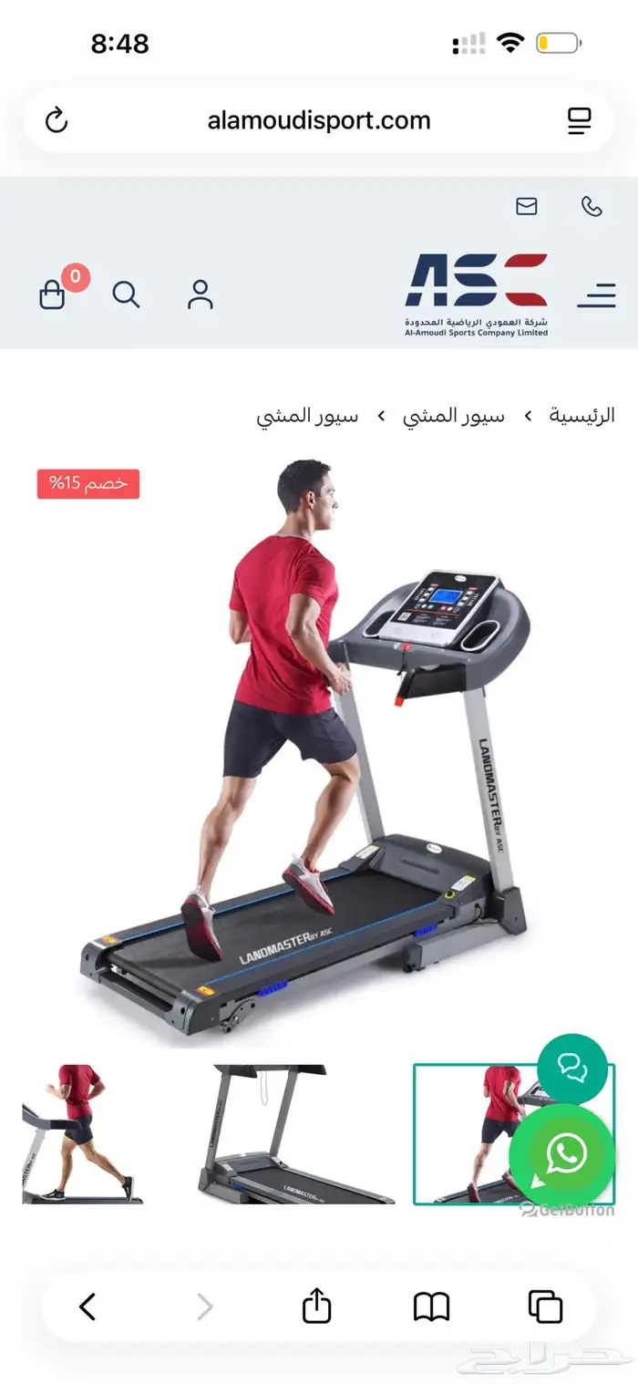 سير رياضي أخو الجديد 7