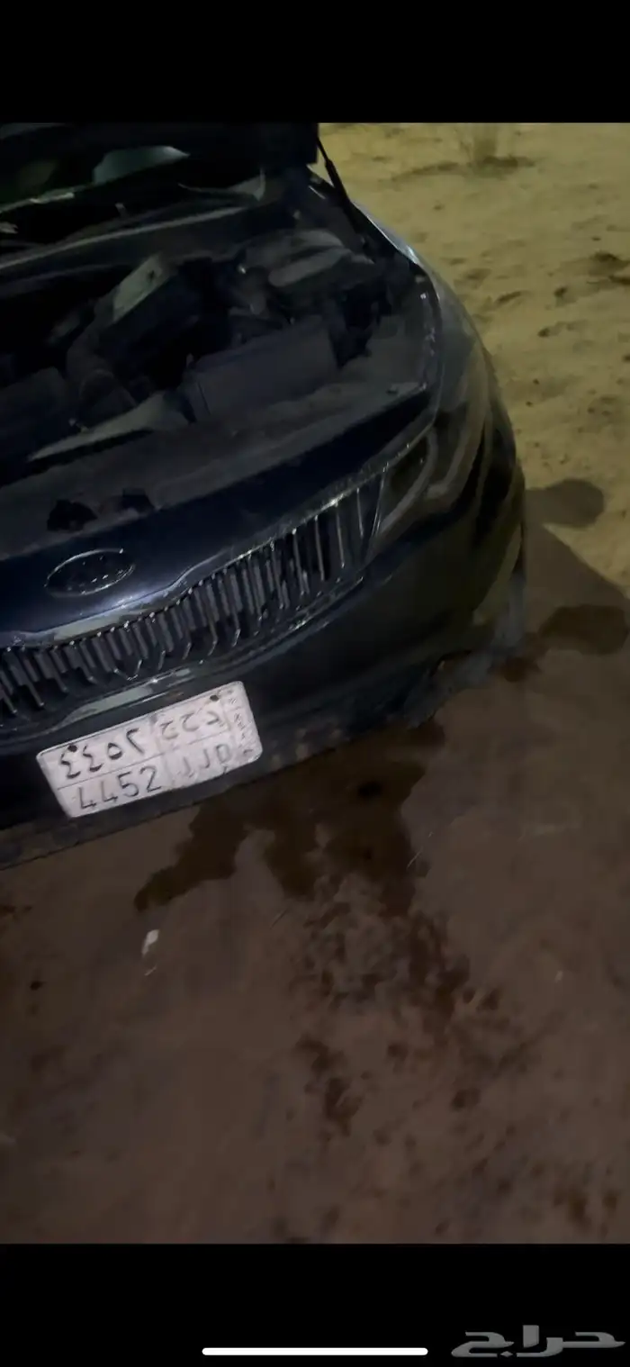 كيا اوبتيما 2017 2