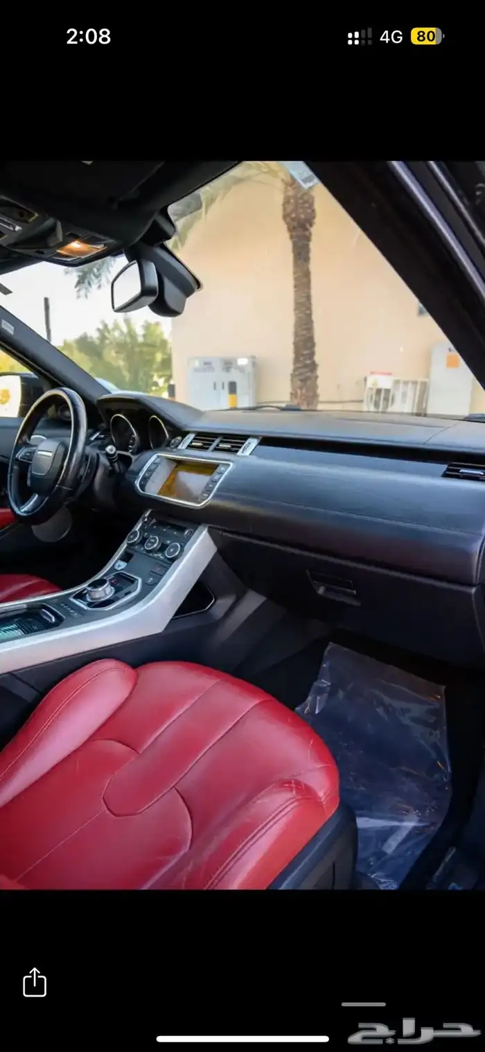 evoque dynamic 2013 full option 26