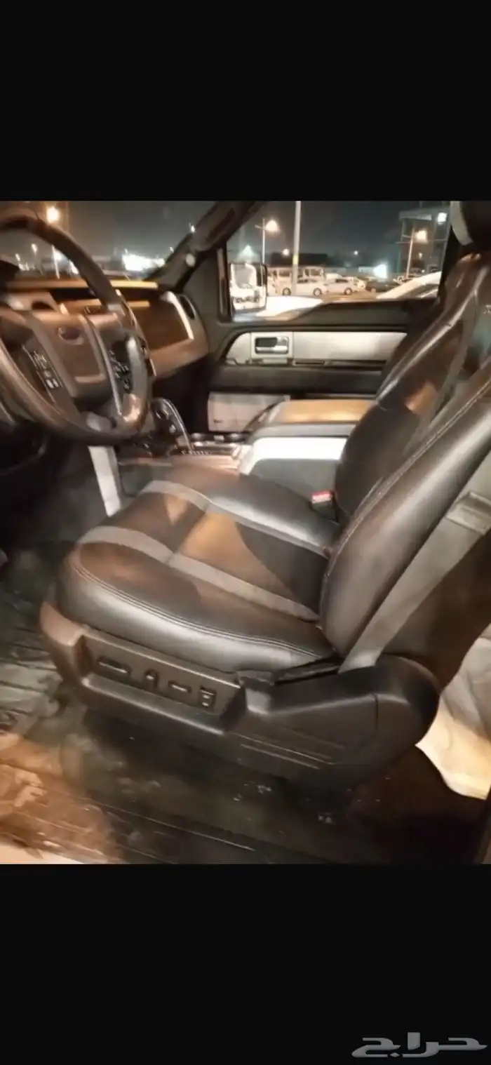 رابتر 2012 غمارتين وكاله 4