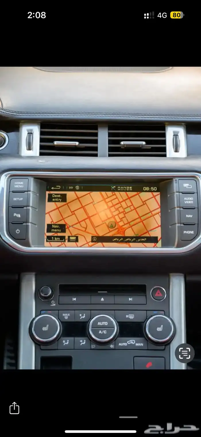 evoque dynamic 2013 full option 24