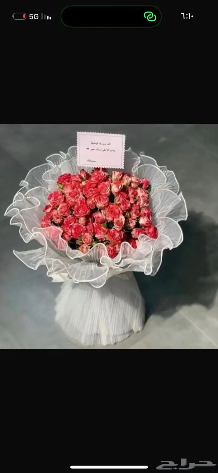 تأجير مداخل طاولات جانبيه وطاولات عرض 3