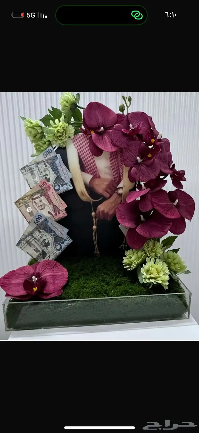 تأجير مداخل طاولات جانبيه وطاولات عرض 1