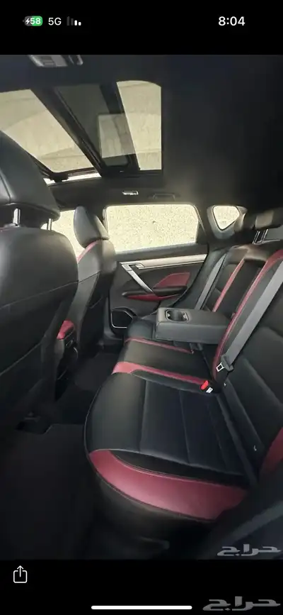 جيلي كولراي 2023 index