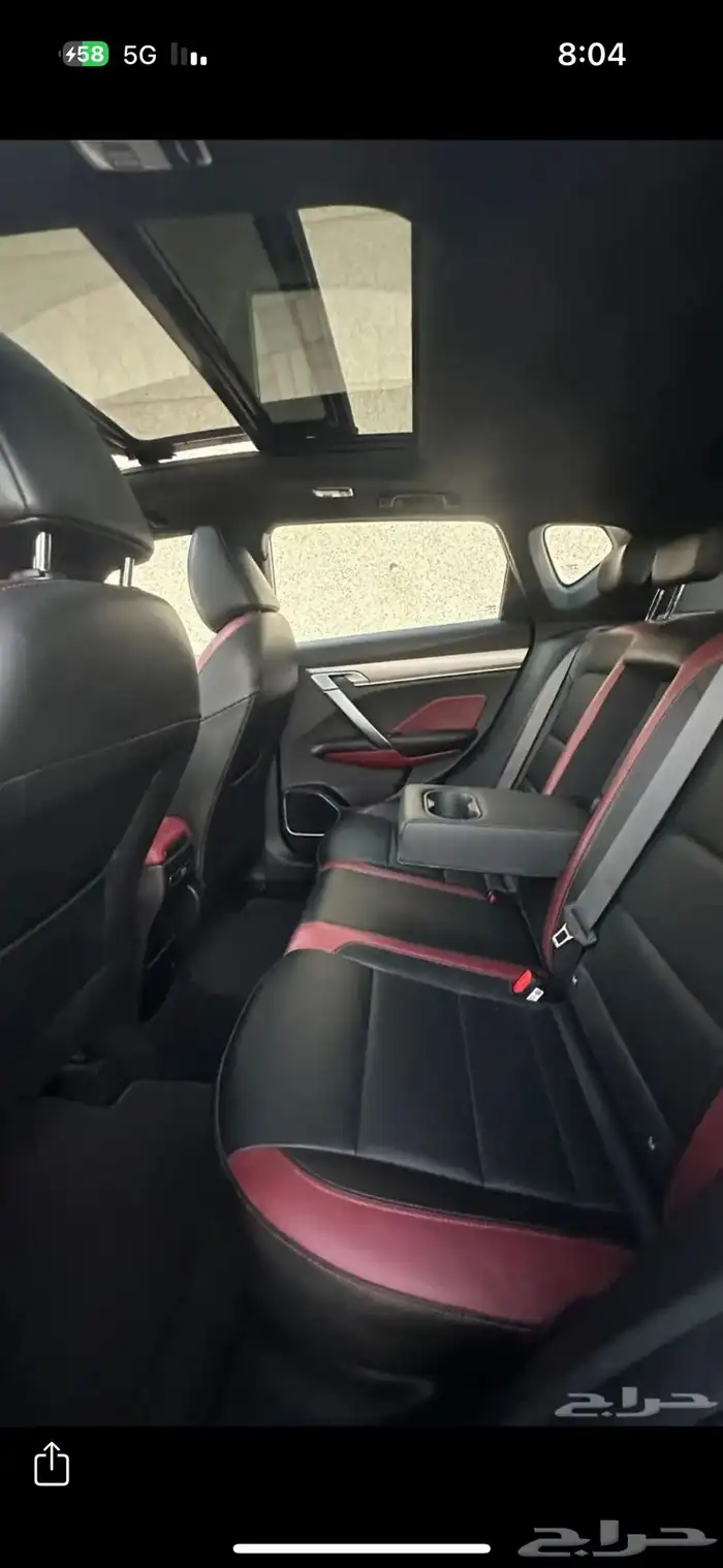 جيلي كولراي 2023 6