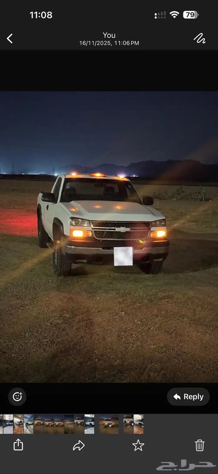 سلفرادو 2007 HD- الدفعه الاولى 1