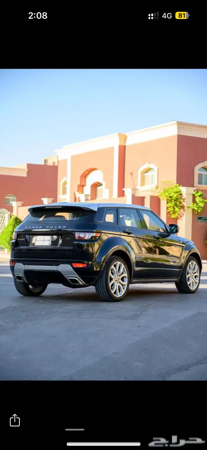 evoque dynamic 2013 full option 10