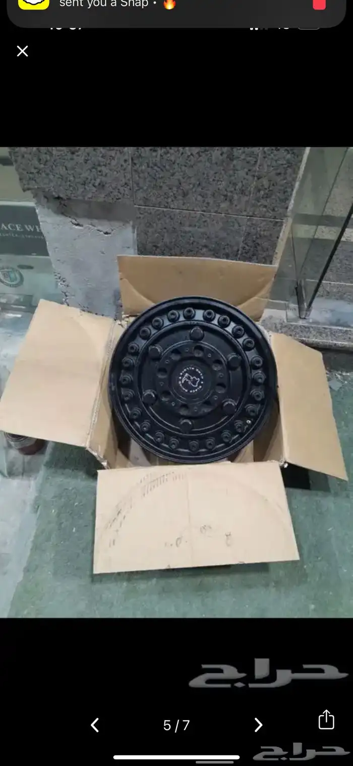 مطلوب جنوط بلاك رينو مدرعه 0