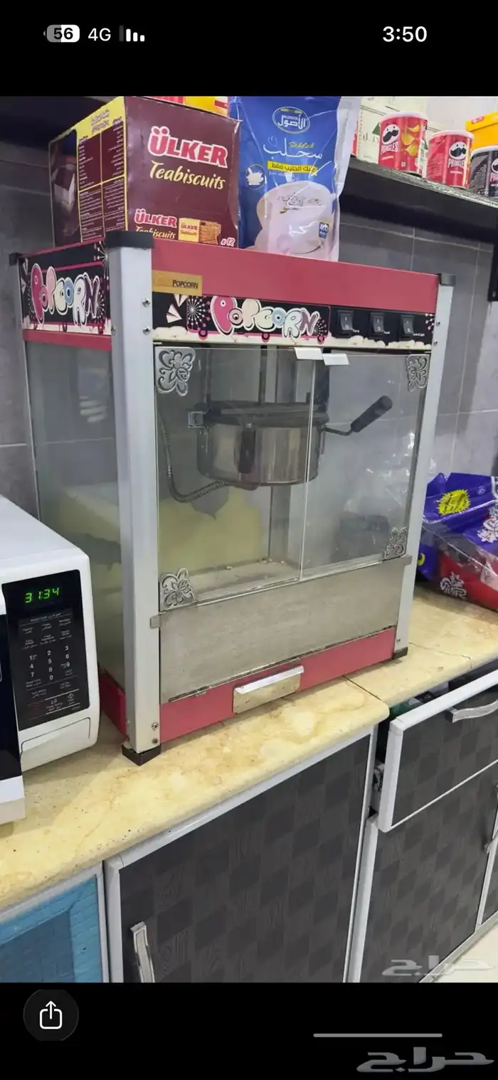 مكينه فشار نظيفه جدا 1