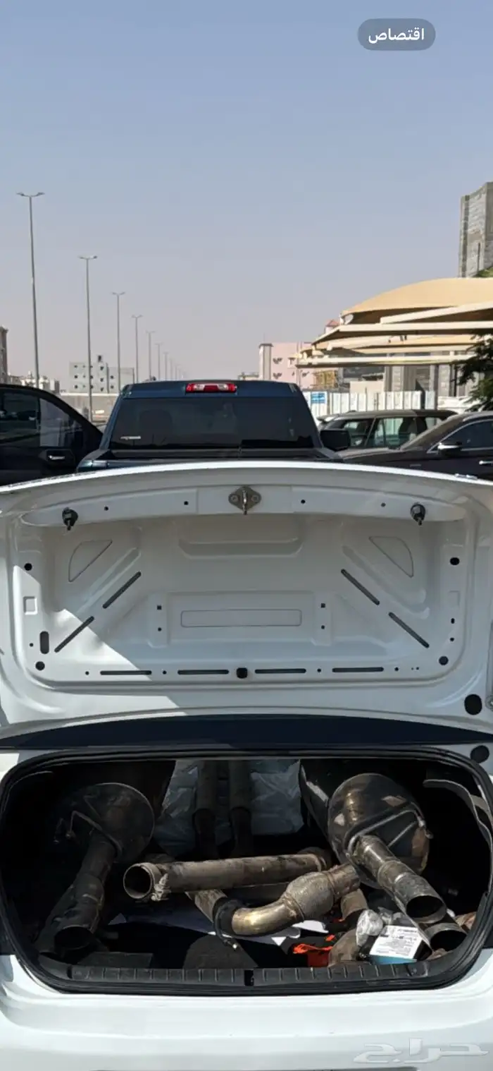 كت باك كورسا كابرس 1