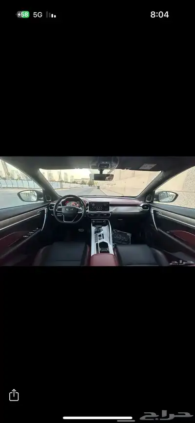 جيلي كولراي 2023 index