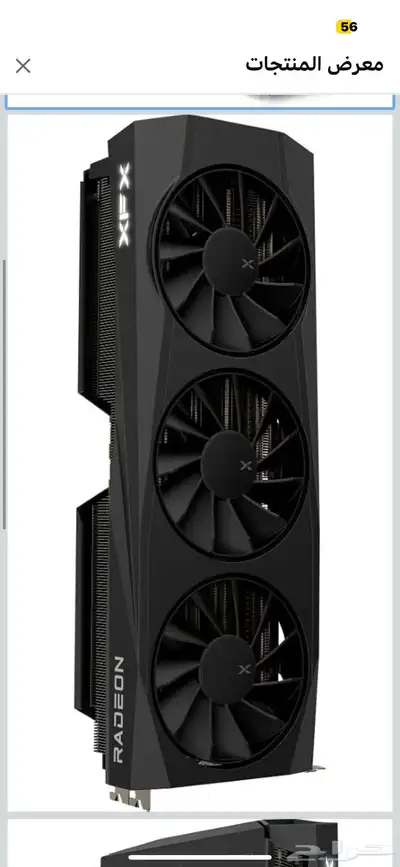 كرت شاشة للبيع RX 9070 XT. 16 قيقا index