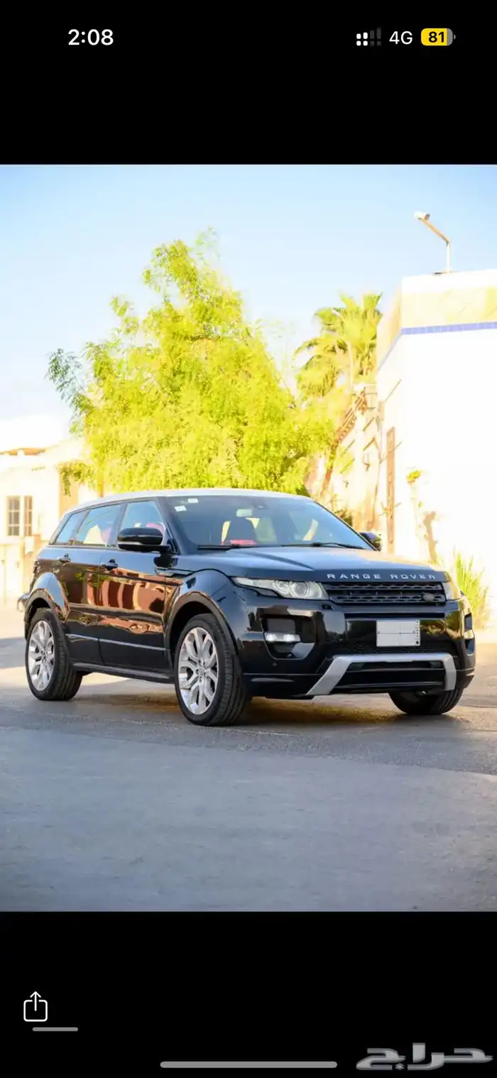 evoque dynamic 2013 full option 1