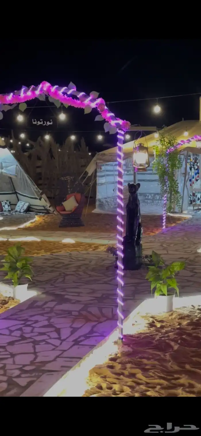 مخيم الريم للايجار اليومي الرياض 30