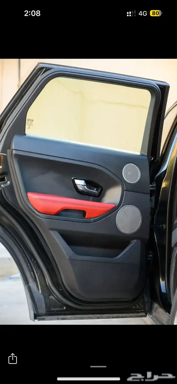 evoque dynamic 2013 full option 21