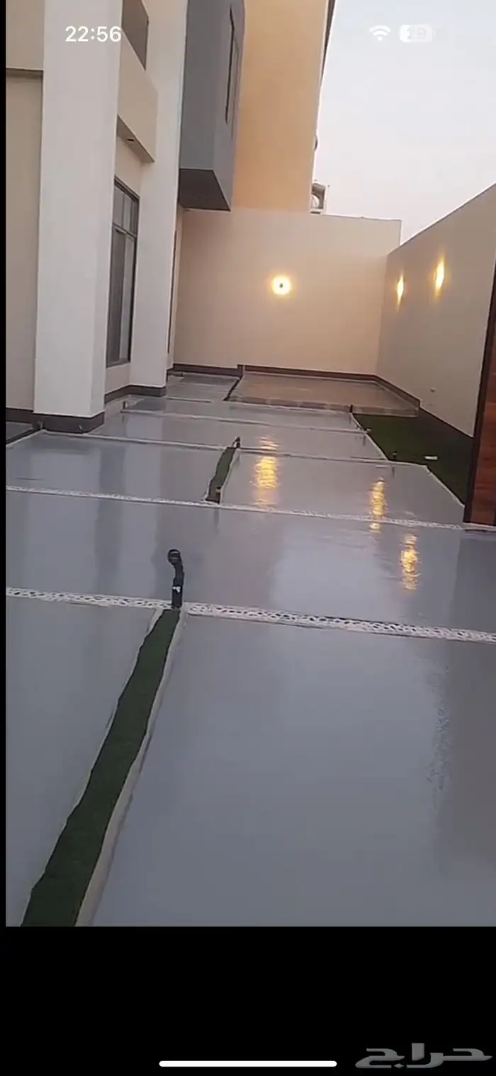 ايبو سئ الرظيات ماي روسمنت 5