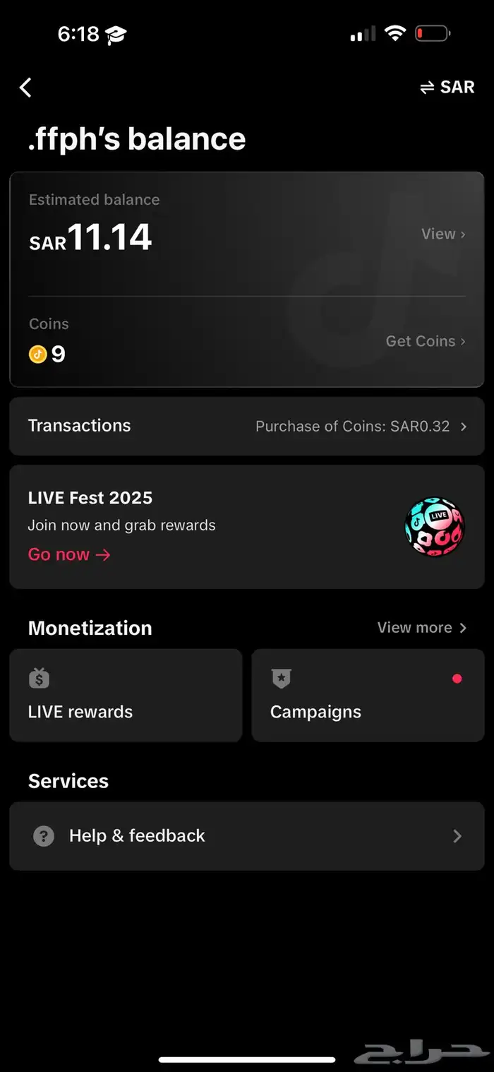 حساب سعودي لفل 3 تيك توك فيه 11 ريال بلمحفظه وفيه 2200 متابع 1