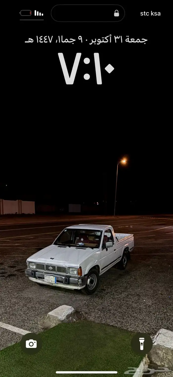 ددسن موديل90 2