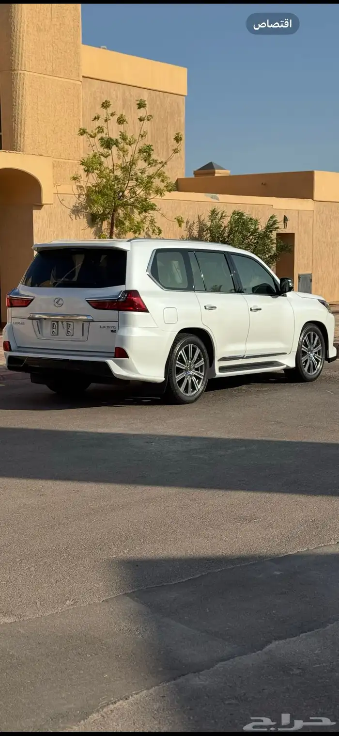لكزس 2017 ووكاله ماشاءلله تبارك الله DD 3