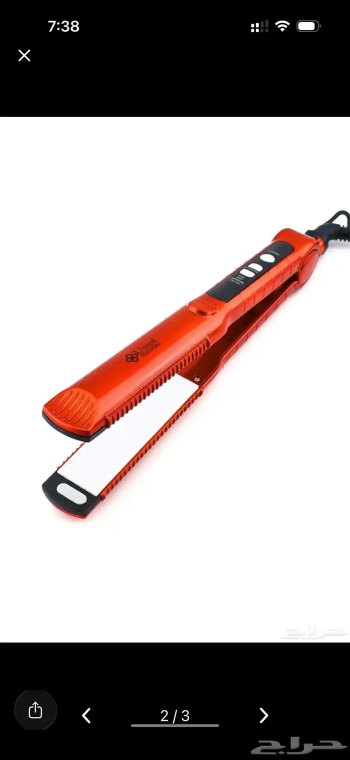 سيراميك شعر مع ثلاث رؤوس 1