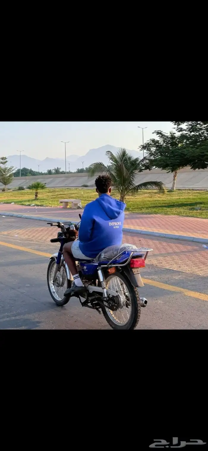 دباب اكس ميه اصلي 1