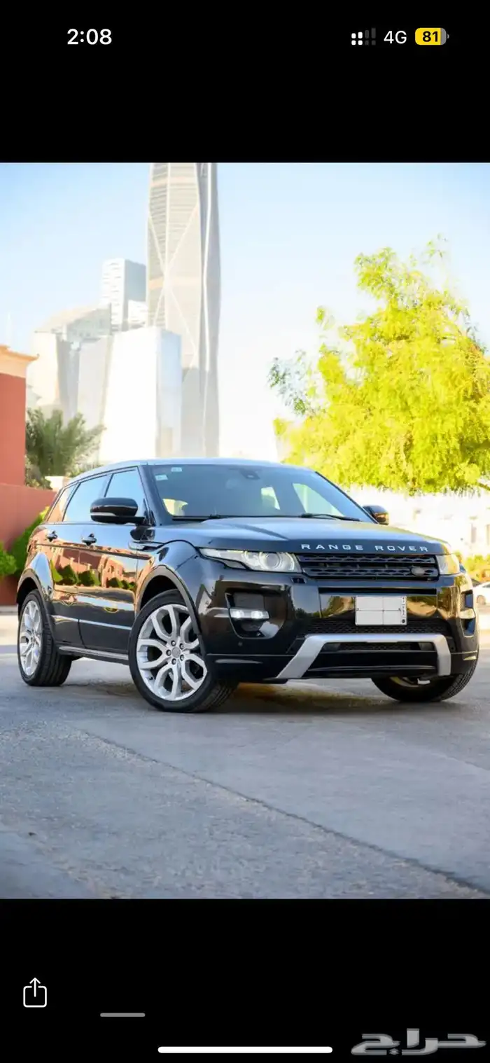 evoque dynamic 2013 full option 7