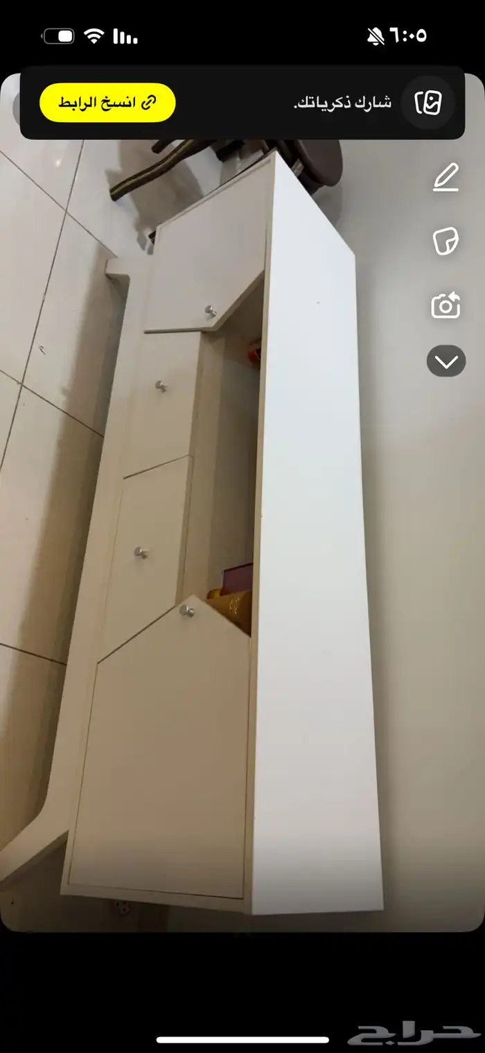 طاوله تلفزيون 0