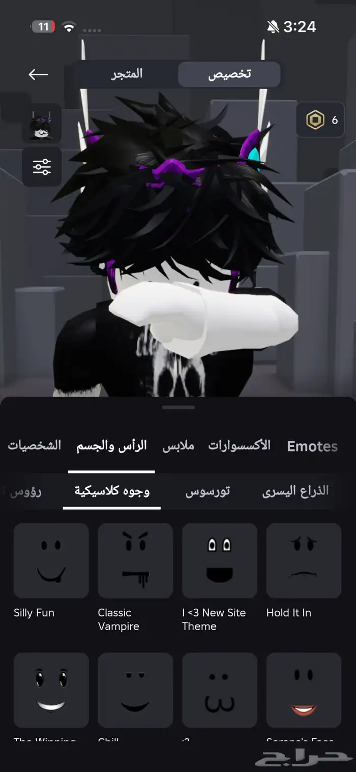 حساب روبلوكس قوي ونادر للبيع 40