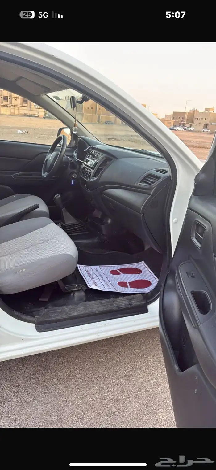 200L نظيف موديل 2022 14