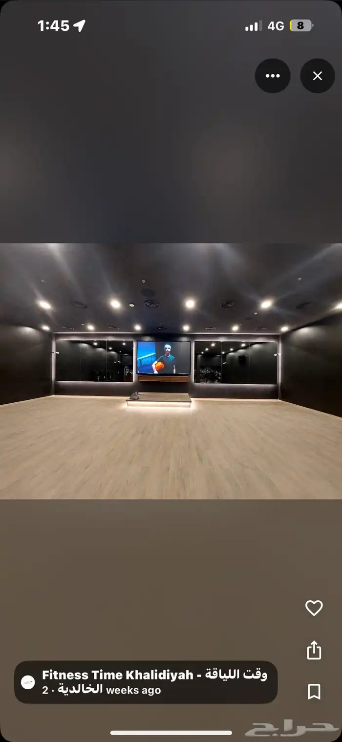 اشتراك سنة 2500 4