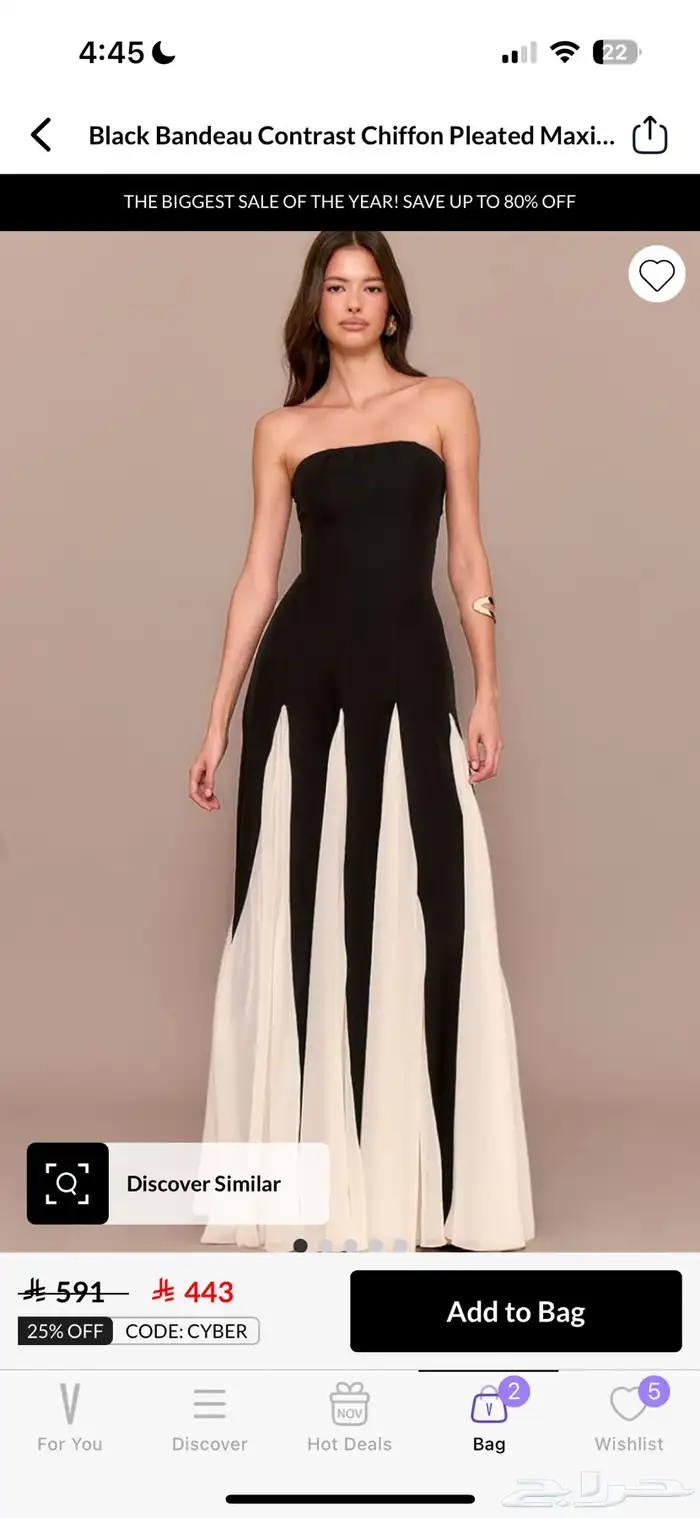 فساتين vogacloset 0