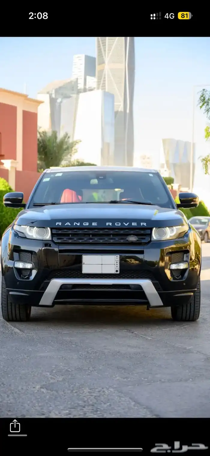 evoque dynamic 2013 full option 2