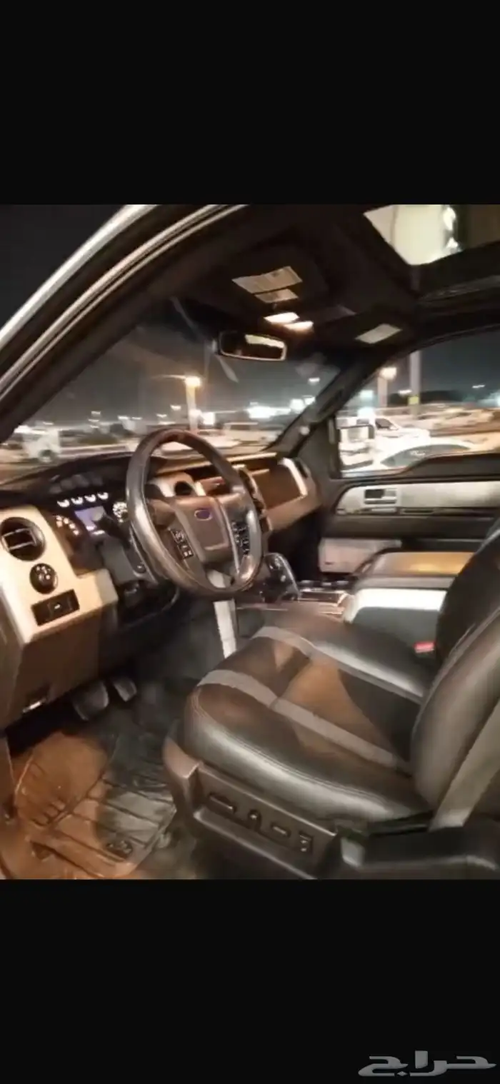 رابتر 2012 غمارتين وكاله 6