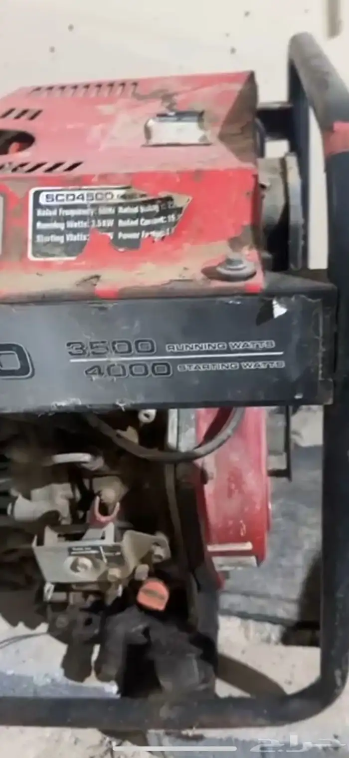 ماطور صيني مغير زيت وجاهز ناقصه بطريه 80 ريال 1