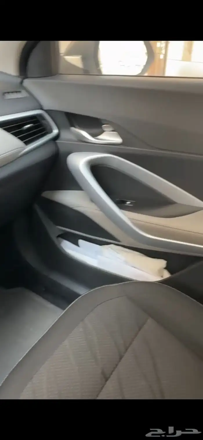 الرياض حي اليرموك 2