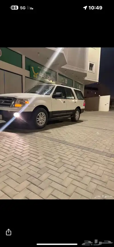 اكسبديشن 2012 نظيف index