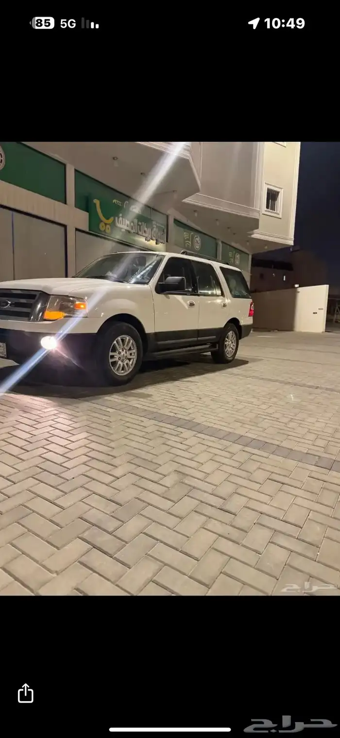 اكسبديشن 2012 نظيف 0