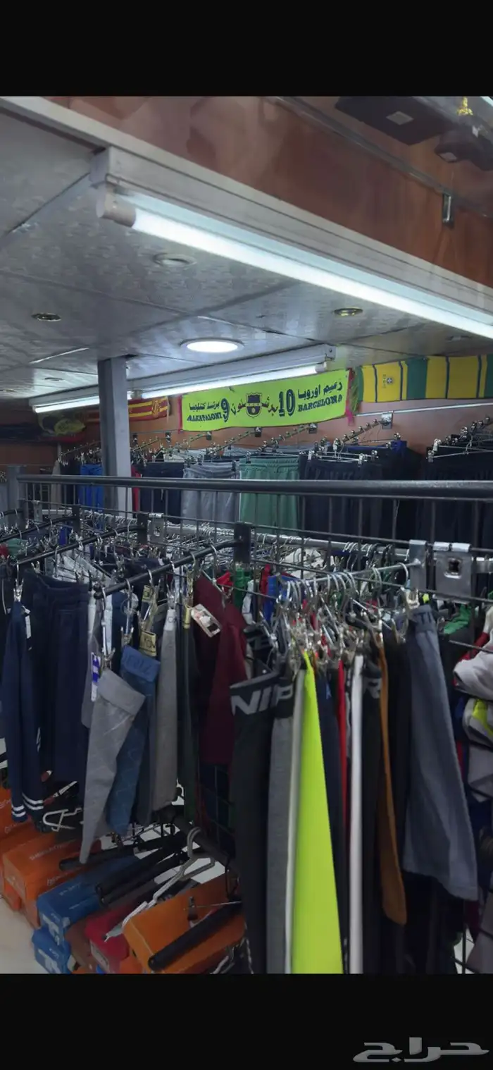 محل ملابس رياضيه 9